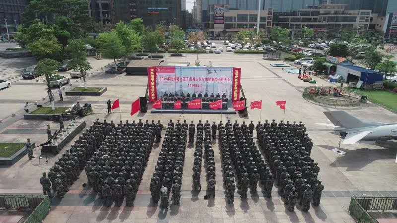 防城港市基层民兵入队仪式暨点验大会